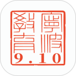 阿拉教师码-劳模下载