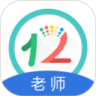 12xue老师app最新版下载 V8.7.4 安卓版-劳模下载