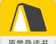 樊登读书电视版本 6.32.0 安卓版-劳模下载