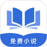红苹果小说 3.4.0 安卓版
