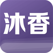 沐香听书 1.0.0.2 安卓版