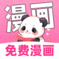 免费漫画多多 1.1.1 安卓版