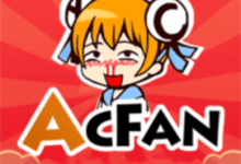 acfan 6.79.0.1317 手机版-劳模下载