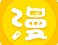 漫画屋 1.3.3 安卓版-劳模下载
