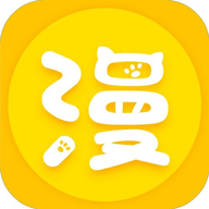 漫画屋 1.3.3 安卓版