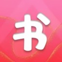 书生阅读器 1.6.8 安卓版-劳模下载