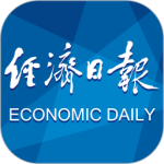 经济日报-劳模下载