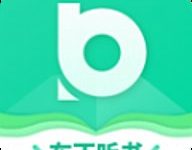 布丁听书 1.0.1 安卓版-劳模下载