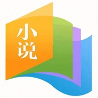 爱去小说 v1.0.0 安卓版