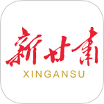 新甘肃-劳模下载
