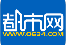 莱芜都市网app最新版下载  V6.9.9 安卓版-劳模下载