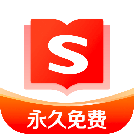 搜狗免费小说 14.7.0.3010 安卓版