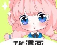 jk漫画天堂版 17.0 安卓版-劳模下载
