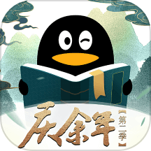 QQ小说 8.5.0.888 官方版