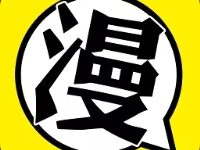 柚子漫画 1.2.1 安卓版-劳模下载