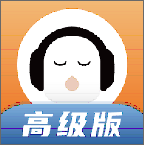 懒人听书高级版 8.7.24 最新版-劳模下载