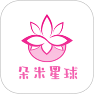 朵米星球 1.0.3 安卓版
