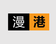 漫港 1.2.0 官方版-劳模下载