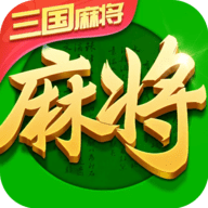 四川指尖麻将福利回馈版本 7.10.550 手机版