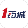 1号药城手机版批发商城下载(1药城)  V7.0.26 安卓版-劳模下载