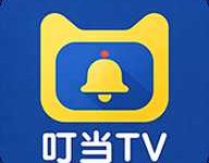 叮当TV 10.1 安卓版-劳模下载