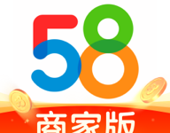 58同城招聘商家版手机版下载(58同城商家版) V4.8.1 安卓版-劳模下载