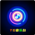 TG音乐台tv版 8.0 最新版-劳模下载
