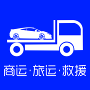 车拖车平台app下载最新版  V3.6.5 安卓版
