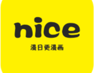 nice漫画 1.0 安卓版-劳模下载