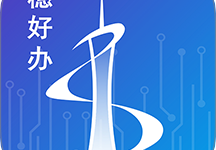 穗好办工地考勤app官方下载  V3.3.4 安卓版-劳模下载