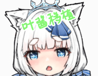 银白的追忆 1.0 安卓版-劳模下载