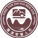 鹰潭智慧人社app最新版下载 V1.2.12 安卓版-劳模下载