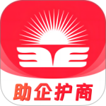 贵商易-劳模下载