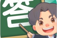 答题乐翻天 1.0.9 安卓版-劳模下载