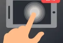 多指手机连点器app官方版下载 V1.0 安卓版-劳模下载