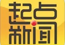 起点新闻 6.0.5 最新版-劳模下载