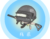 殇痕画质助手免费下载 V9.8.7 官方版-劳模下载