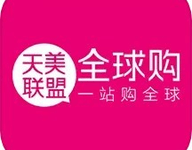 天美联盟全球购 2.2.3 安卓版-劳模下载