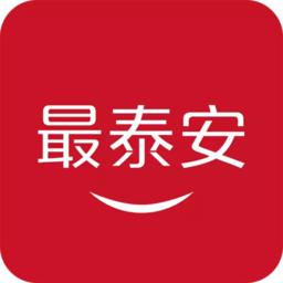 最泰安 4.0.0 安卓版