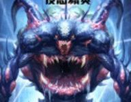 csol大灾变中文版 2023 安卓版-劳模下载