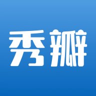 秀瓣书刊 4.1.0 安卓版