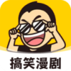 AI搞笑漫剧 1.0.1 安卓版-劳模下载