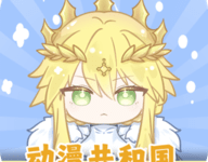 动漫共和国 1.0.0.8 最新版-劳模下载