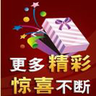 烟悦网(烟标大全) v2.6.1.4 安卓版
