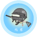 殇痕画质助手120帧免费版下载  V9.8.7 最新版-劳模下载