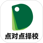 点对点择校-劳模下载