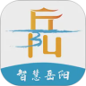 岳办岳好app最新版下载 V1.2.89 安卓版-劳模下载
