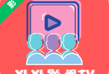 YIYI影盒TV 1.0.0 安卓版-劳模下载
