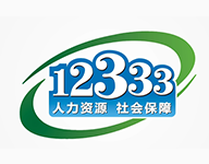 掌上12333养老认证app最新版  V2.2.35 安卓版-劳模下载