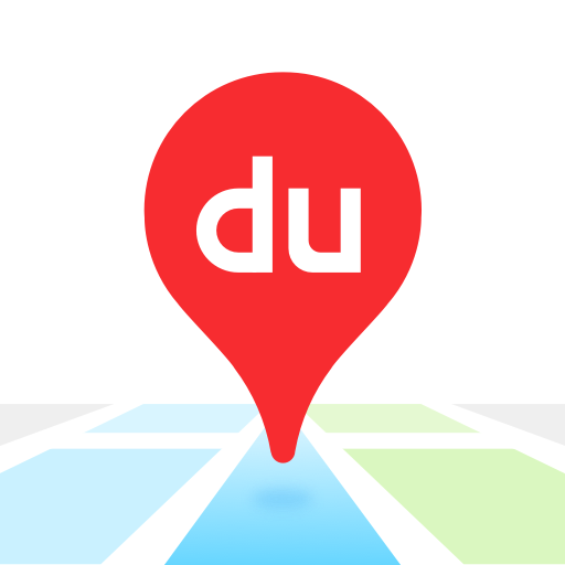 百度地图3d实景地图免费下载  V21.17.0 手机版